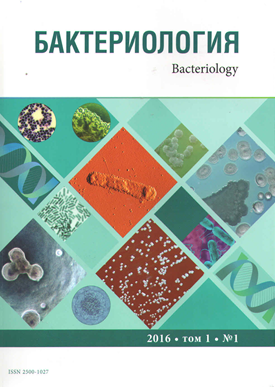 bactermagazine1